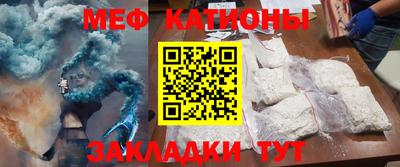дживик Рязань