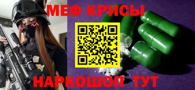 мдпв Рузаевка