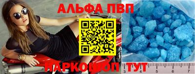 дживик Рязань