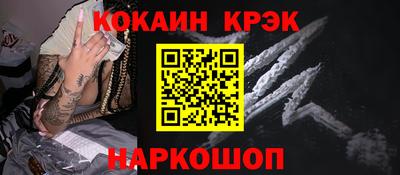 мдпв Рузаевка