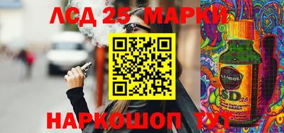 прущая мука Рыбинск
