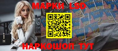 прущая мука Рыбинск