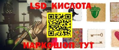 прущая мука Рыбинск