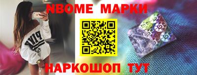 прущая мука Рыбинск