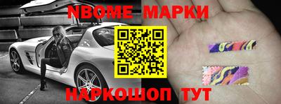 прущая мука Рыбинск