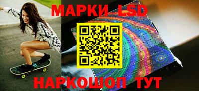 мдпв Рузаевка