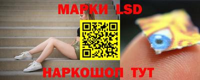 прущая мука Рыбинск