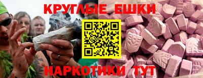 дживик Рязань