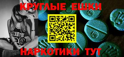 прущая мука Рыбинск