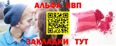 мдпв Рузаевка