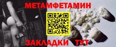 прущая мука Рыбинск