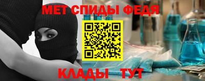 прущая мука Рыбинск