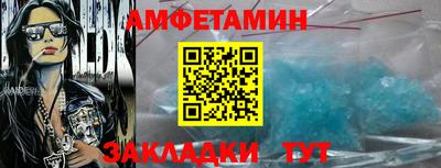 дживик Рязань