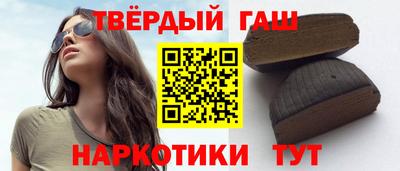 прущая мука Рыбинск