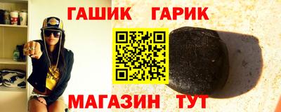 прущая мука Рыбинск