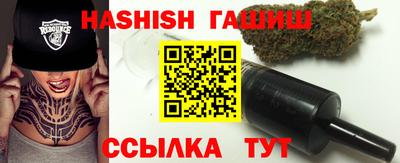 дживик Рязань