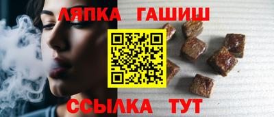 мдпв Рузаевка