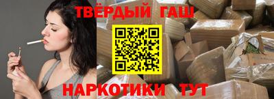 мдпв Рузаевка