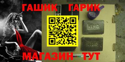 мдпв Рузаевка