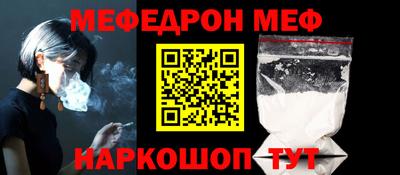 мдпв Рузаевка